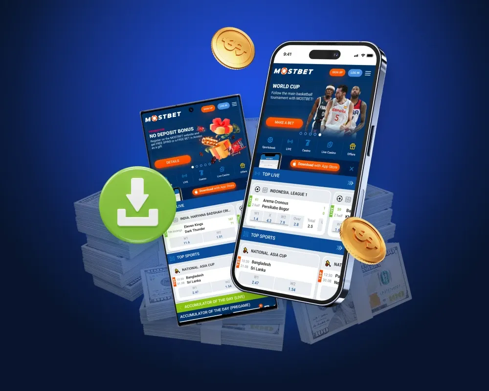 App Spins